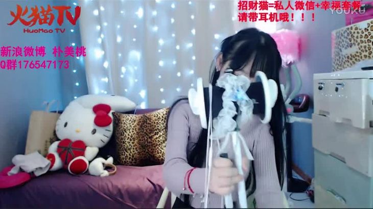 【猫仙儿】ASMR精选 38