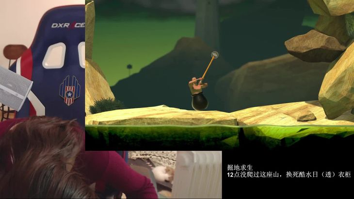 【轩子巨2兔】玩绝地求生 有彩蛋