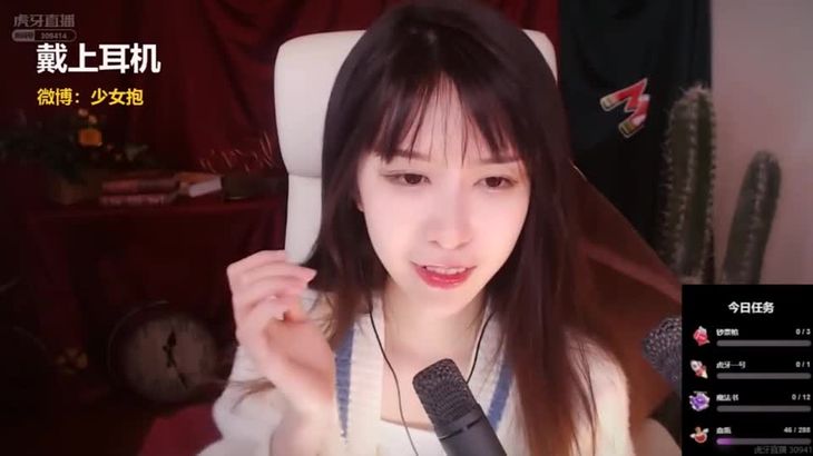 【少女抱】洗头，吹气，口腔音