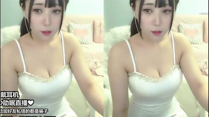 【苏恩惠】小姐姐助眠 这谁顶得住