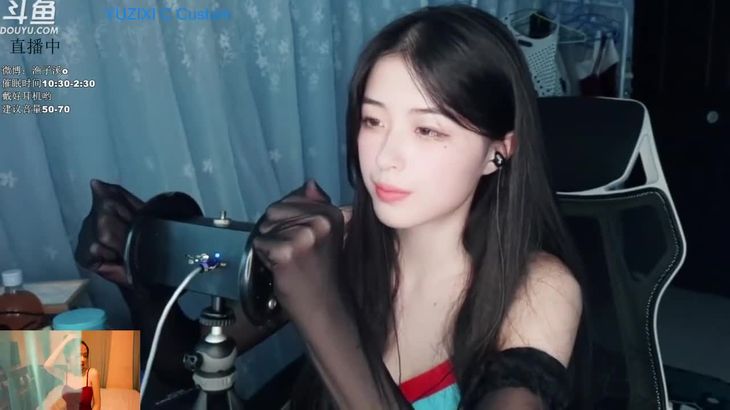 【渔子溪】asmr福利 黑色丝袜的摩擦声！