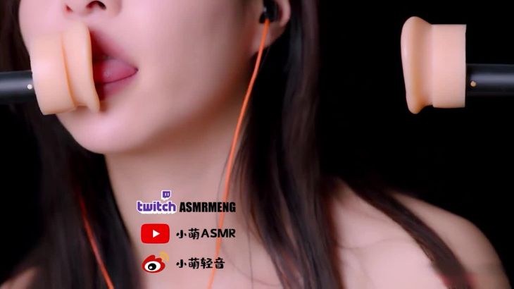 【小萌ASMR】十二月会员限定 黄耳朵舔耳助眠