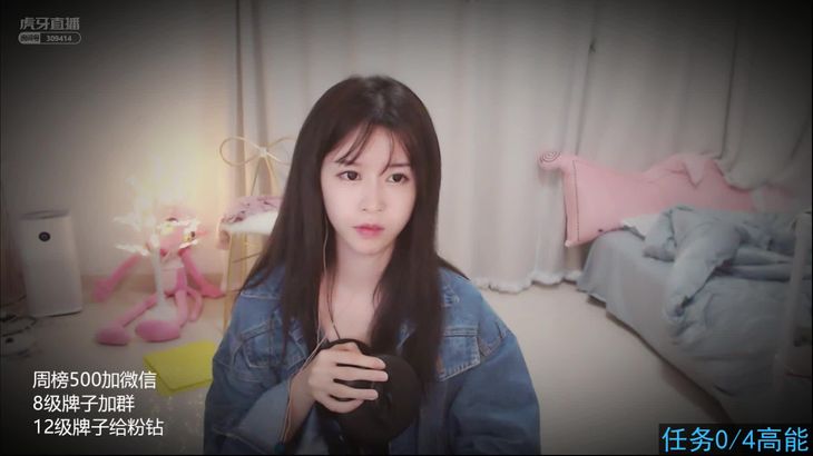 【抱抱er】掏耳朵解压