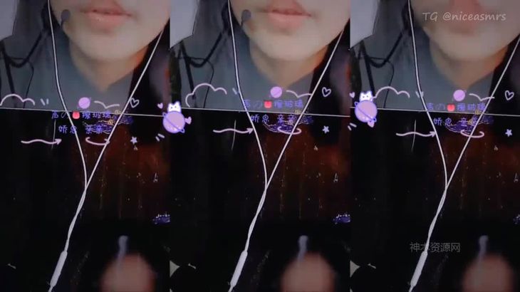 【渔亦声】ASMR哄睡福利视频 3