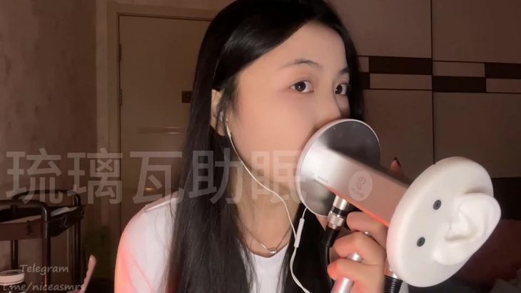 【琉璃瓦】爱发电ASMR哄睡视频精选 3