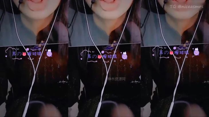 【渔亦声】ASMR哄睡福利视频 7