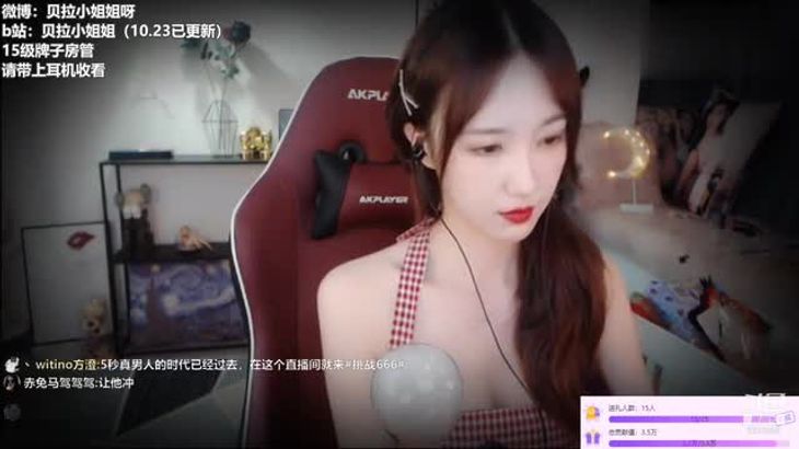 【贝拉小姐姐】ASMR水声合集 触发音 口腔音