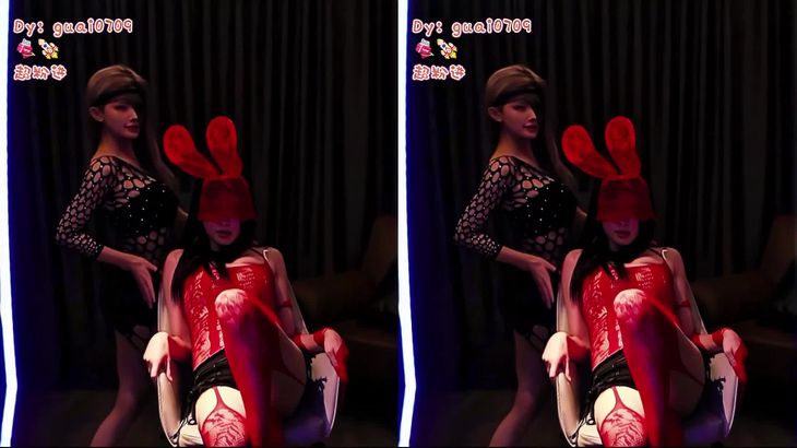 【虎牙午夜舞会】多位舞姬比赛PK舞蹈秀 4